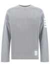 4-Bar Striped Cotton Long Sleeve T-Shirt Light Grey - THOM BROWNE - BALAAN 3