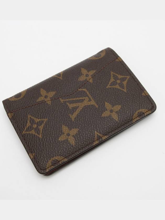 Mono Pocket Organizer 1107hv - LOUIS VUITTON - BALAAN 3