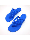 Egerie Flip Flops Blue Outremer - HERMES - BALAAN 3