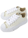Hank OG Sole Low Top Sneakers White - MAISON MIHARA YASUHIRO - BALAAN 2