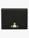 ORB Logo Half Wallet Black - VIVIENNE WESTWOOD - BALAAN 3