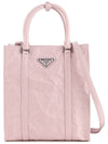 Antique Nappa Leather Mini Tote Bag Alabaster Pink - PRADA - BALAAN 2