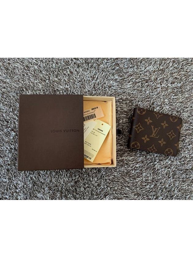 Monogram Multiple Half Wallet M60895 - LOUIS VUITTON - BALAAN 2