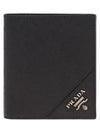 Saffiano Triangle Logo Half Wallet Black - PRADA - BALAAN 2