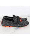 LV Monogram Driving Loafer Moccasin 9 280 - LOUIS VUITTON - BALAAN 7