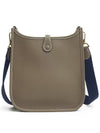 Evelyne 16 Amazone Cross Bag Etoupe - HERMES - BALAAN 4