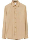 Men's Monogram Motif Stretch Slim Fit Cotton Poplin Long Sleeve Shirt Beige - BURBERRY - BALAAN 2