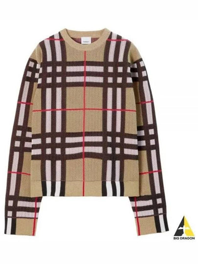 Check Technical Cotton Knit Top Beige - BURBERRY - BALAAN 2