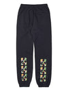 Men's Brush Arrow Track Pants Black - OFF WHITE - BALAAN 4