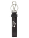 Saffiano Leather Key Holder Black - PRADA - BALAAN 1