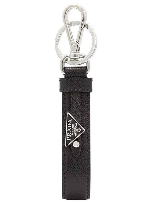 Saffiano Leather Key Holder Black - PRADA - BALAAN 1