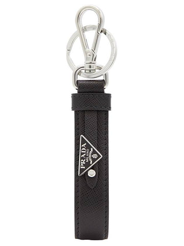 Saffiano Leather Key Holder Black - PRADA - BALAAN 1