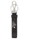 Saffiano Triangular Logo Key Holder Black - PRADA - BALAAN 1