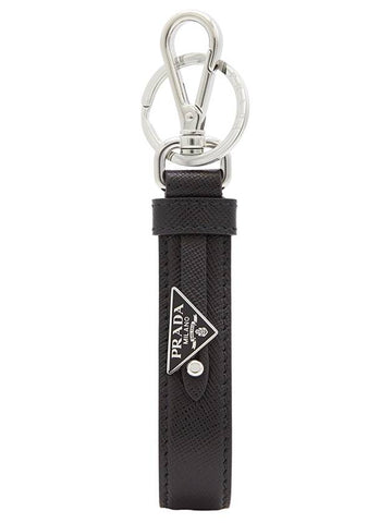 Saffiano Triangular Logo Key Holder Black - PRADA - BALAAN 1