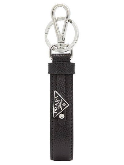 Saffiano Leather Key Holder Black - PRADA - BALAAN 2