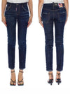 Washed Cool Girl Crop Jeans S75LB0699 - DSQUARED2 - BALAAN 1