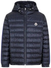 AGOUT Lining Padding Jacket Navy 1A000 12 53279 776 - MONCLER - BALAAN 1