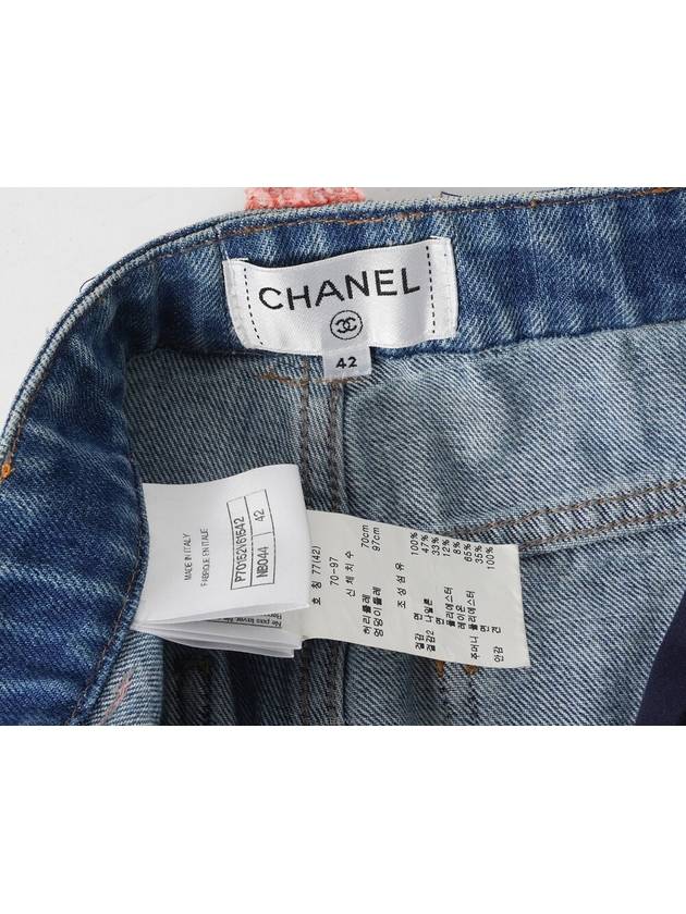 women jeans - CHANEL - BALAAN 7