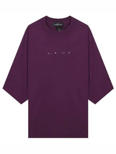 Shadow Project graphic t shirt - STONE ISLAND - BALAAN 1