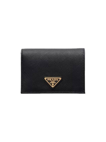 Saffiano enamel metal triangle logo bifold wallet - PRADA - BALAAN 1