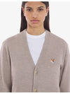 Fox Head Patch Classic Cardigan Beige Melange - MAISON KITSUNE - BALAAN 5