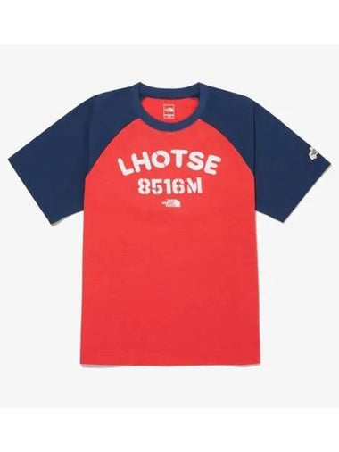 The North Face KIDS Mountain Peak Short Sleeve Round Tee NT7UQ05U RED - THE NORTH FACE - BALAAN 1