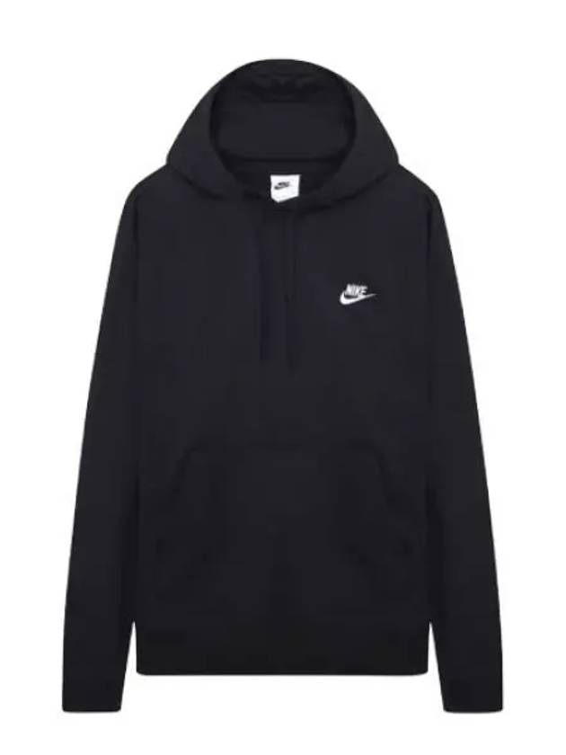 Men s Sportswear Club Pullover French Terry Hoodie - NIKE - BALAAN 1