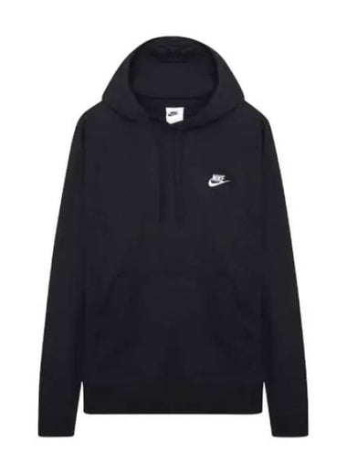 Men s Sportswear Club Pullover French Terry Hoodie - NIKE - BALAAN 1