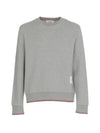 Men's Trimmed Herringbone Cotton Sweatshirt Grey - THOM BROWNE - BALAAN 2