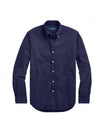 Men's Cotton Classic Fit Oxford Long Sleeve Shirt Navy - POLO RALPH LAUREN - BALAAN 1