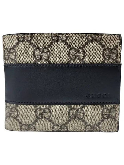 GG Supreme Eden Leather Half Wallet Beige - GUCCI - BALAAN 2