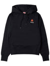 Embroidered Balk Flower Logo Hooded Top Black - KENZO - BALAAN.