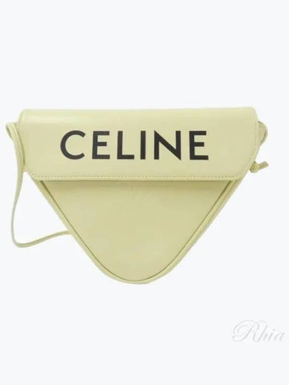 Logo Leather Triangle Cross Bag Pale Yellow - CELINE - BALAAN 2