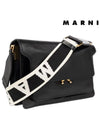 Trunk Soft Medium Cross Bag Black - MARNI - BALAAN 3