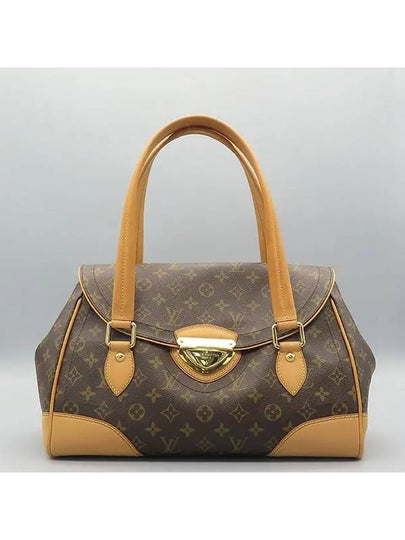 M40120 Tote Bag - LOUIS VUITTON - BALAAN 2