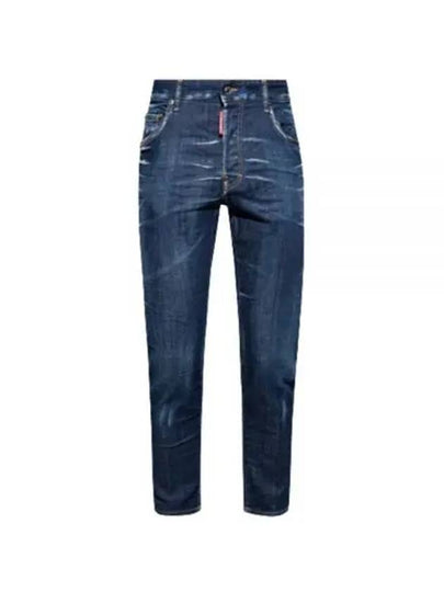 Skater Washed Jeans Blue - DSQUARED2 - BALAAN 2