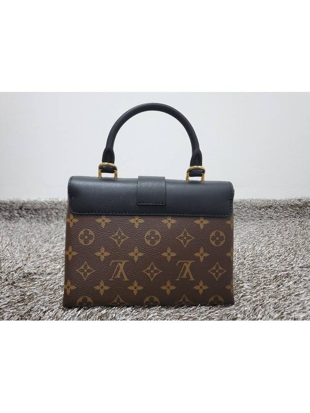 Rocky BB - LOUIS VUITTON - BALAAN 4