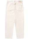 Tapered Denim Pants Cream SWPJ2204CR - SOLEW - BALAAN 3