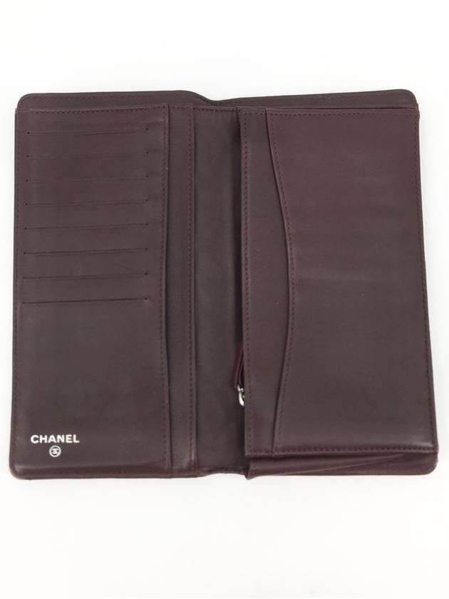 Lambskin silver logo long wallet - CHANEL - BALAAN 6