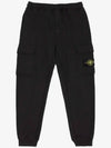 Cotton Wappen Patch Track Pants Black - STONE ISLAND - BALAAN 2