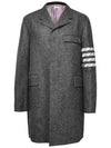 Men's 4 Bar Chestfield Classic Single Coat Grey - THOM BROWNE - BALAAN 2