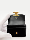 Triomphe Shiny Calfskin Flap Card Wallet Black - CELINE - BALAAN 8