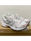 Gel1130 White and Neutral Pink Sneakers 1202A164117 - ASICS - BALAAN 3