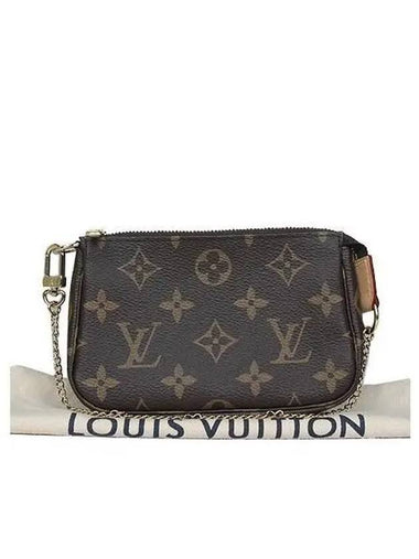 M58009 shoulder bag - LOUIS VUITTON - BALAAN 1