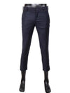 Slit Wool Slacks BPA294CVH B130C 415 Men's Pants - NEIL BARRETT - BALAAN 1