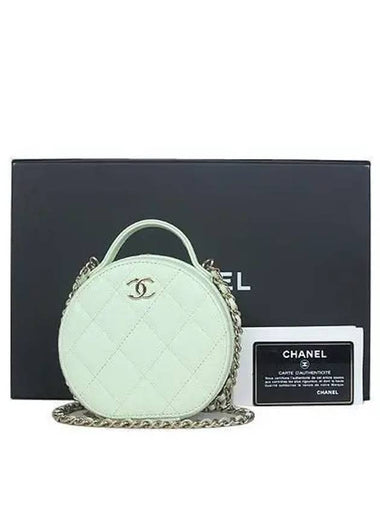 AP2502 2 WAY bag - CHANEL - BALAAN 1