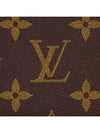 Noa Monogram Canvas Key Holder Brown - LOUIS VUITTON - BALAAN 5