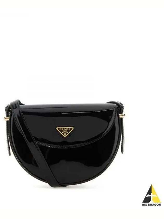 Logo Plaque Leather Cross Bag Black - PRADA - BALAAN 2