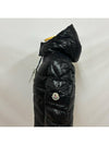 Kids NEW MAYA down padded jacket 12Y - MONCLER - BALAAN 3