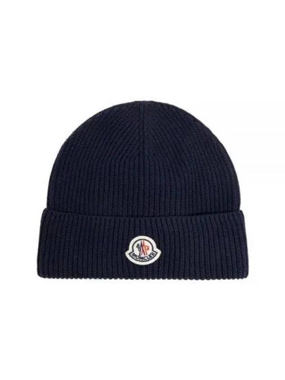 24 3B00024 M1367 779 Logo Patch Cotton Beanie - MONCLER - BALAAN 1